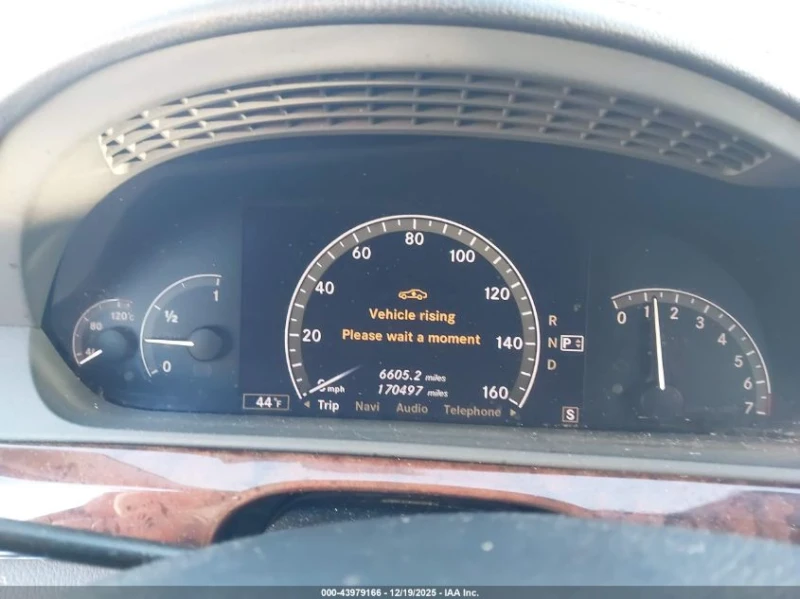 Mercedes-Benz S 550 5.5L V8, снимка 7 - Автомобили и джипове - 53538428