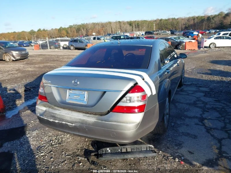 Mercedes-Benz S 550 5.5L V8, снимка 4 - Автомобили и джипове - 53538428