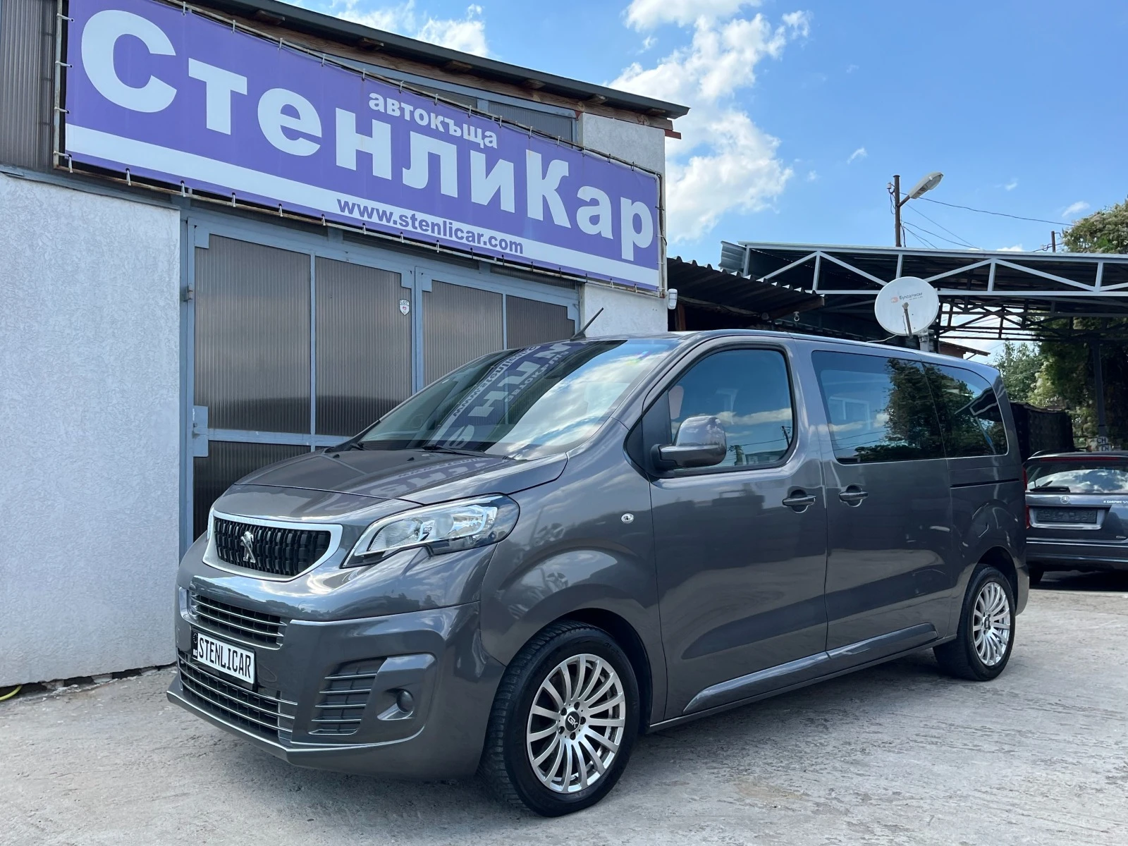 Citroen Jumpy 1.6HDI + 6 МЕСТА - [1] 