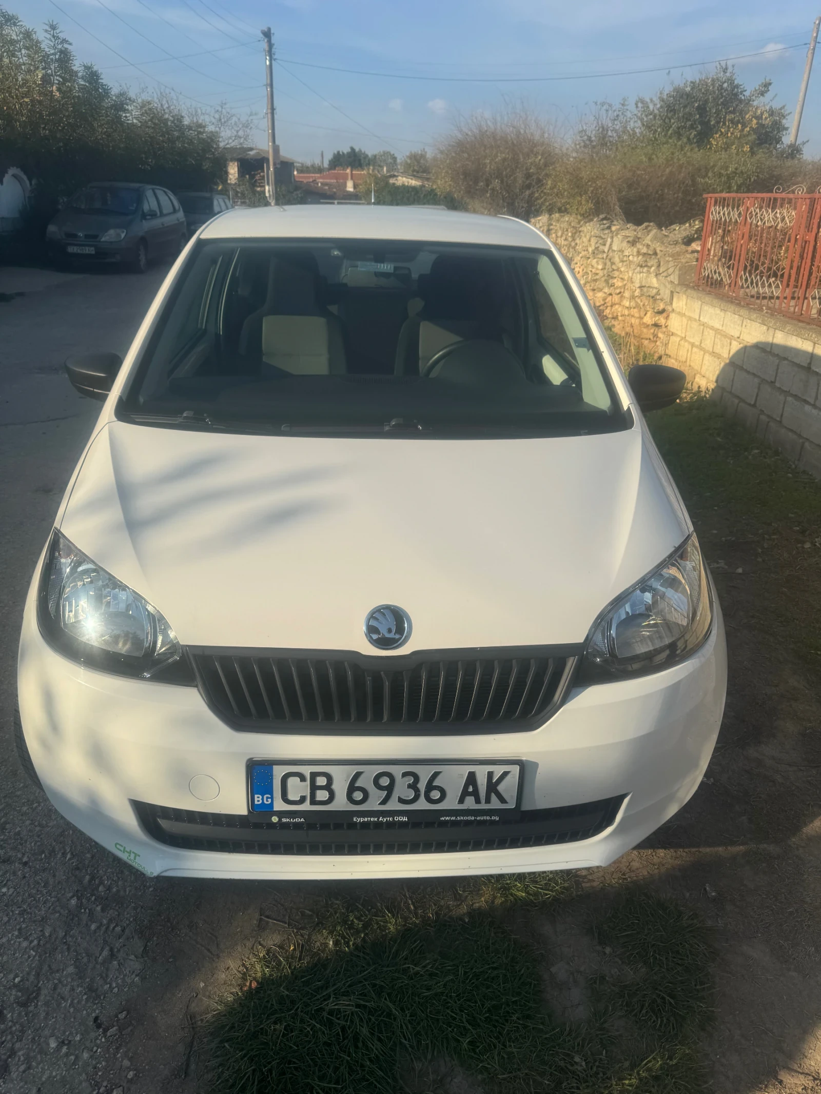 Skoda Citigo  - изображение 5