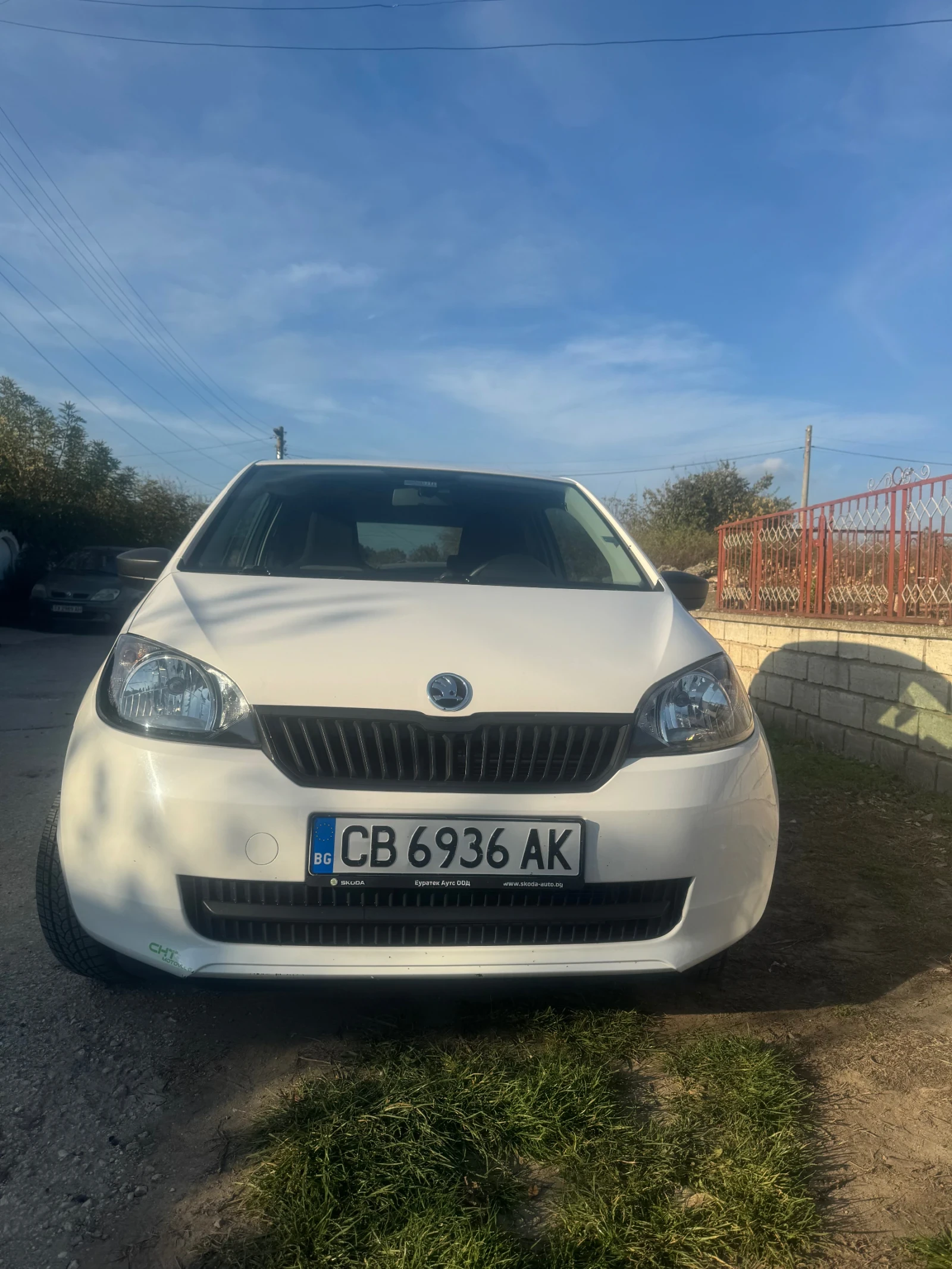 Skoda Citigo  - изображение 6