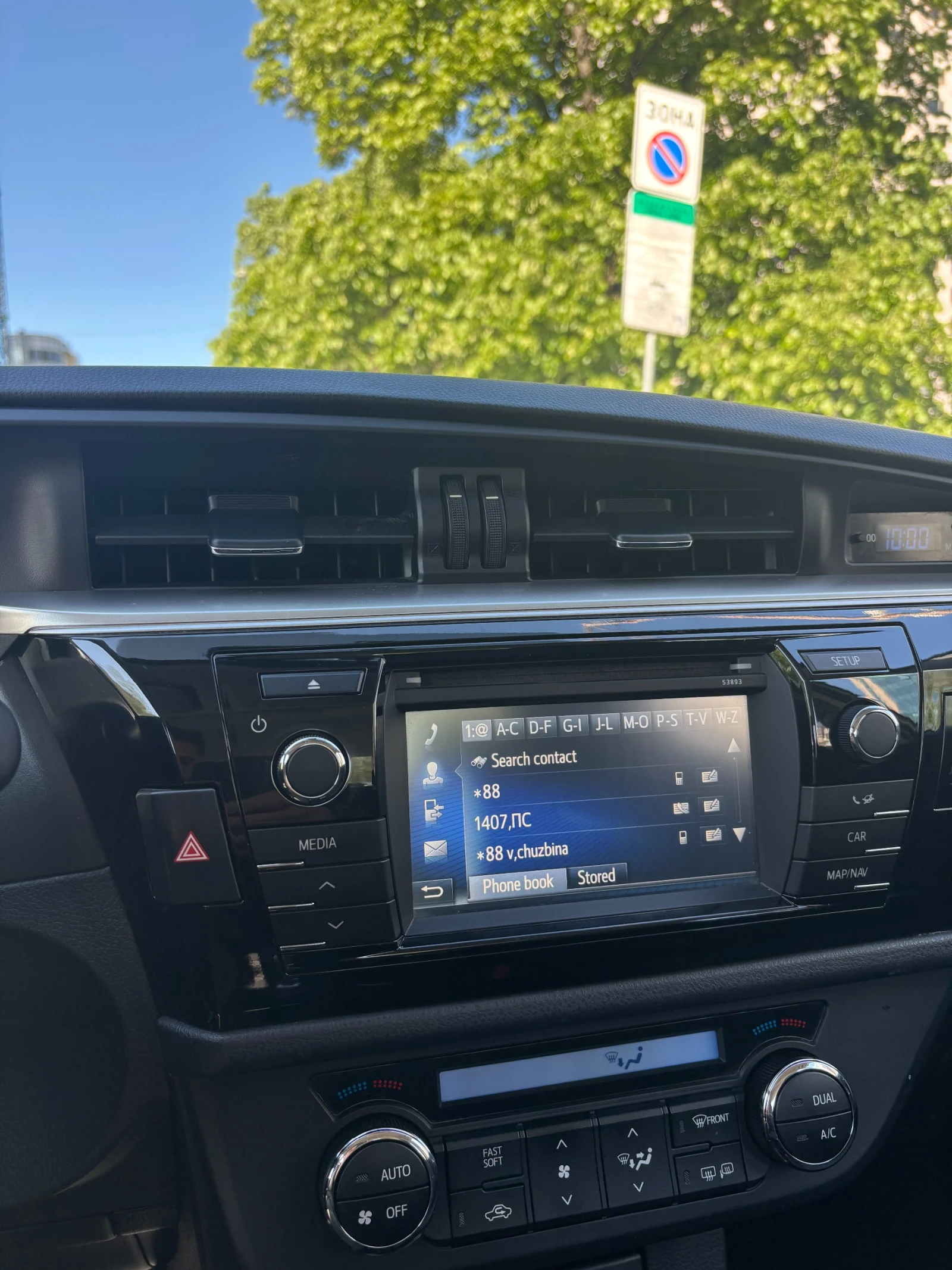 Toyota Corolla Luna / Газ - изображение 10