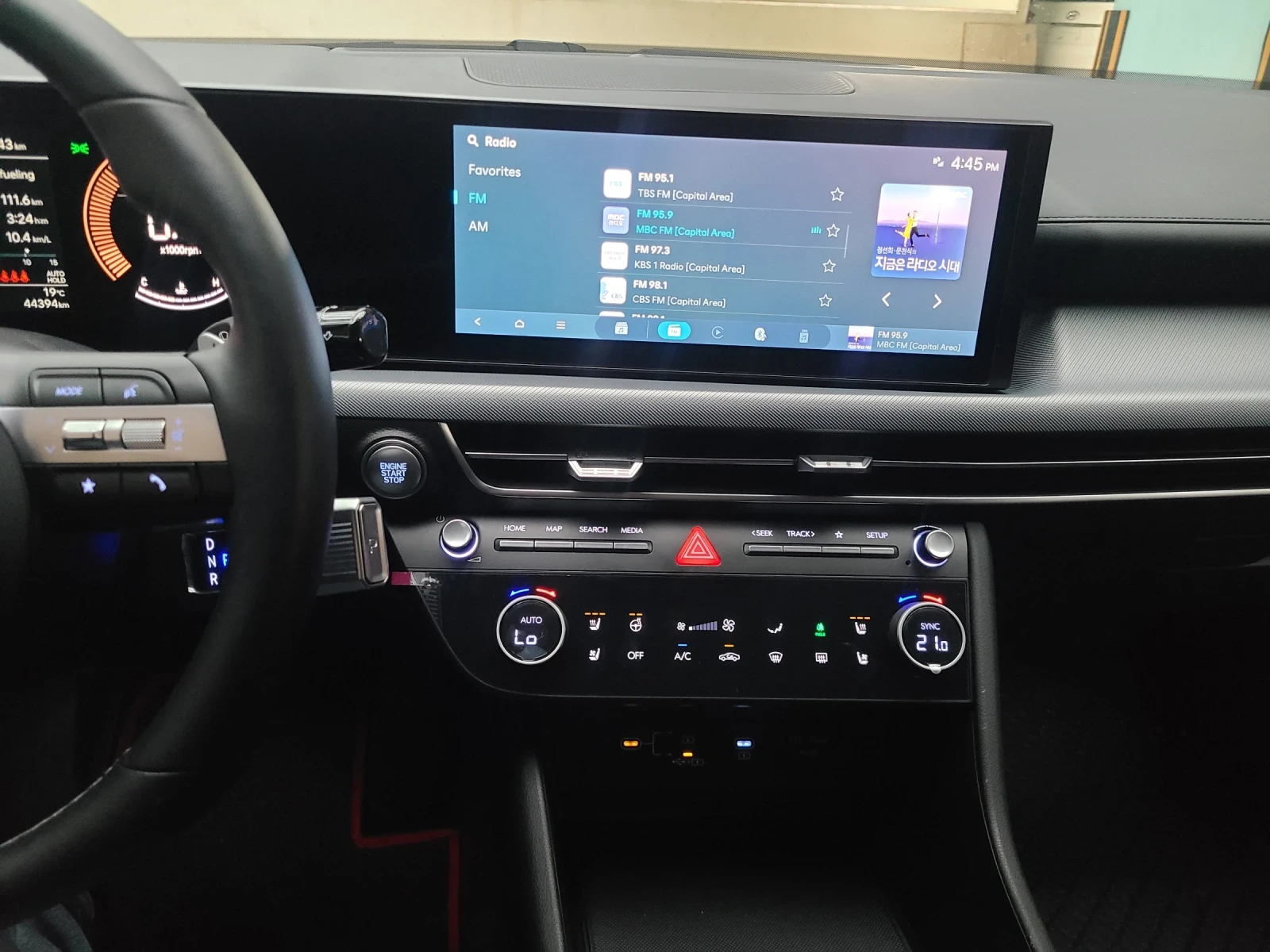 Hyundai Sonata ������� ����, ���, �������, ���������, DISTRONIC | Mobile.bg � ����������� 13