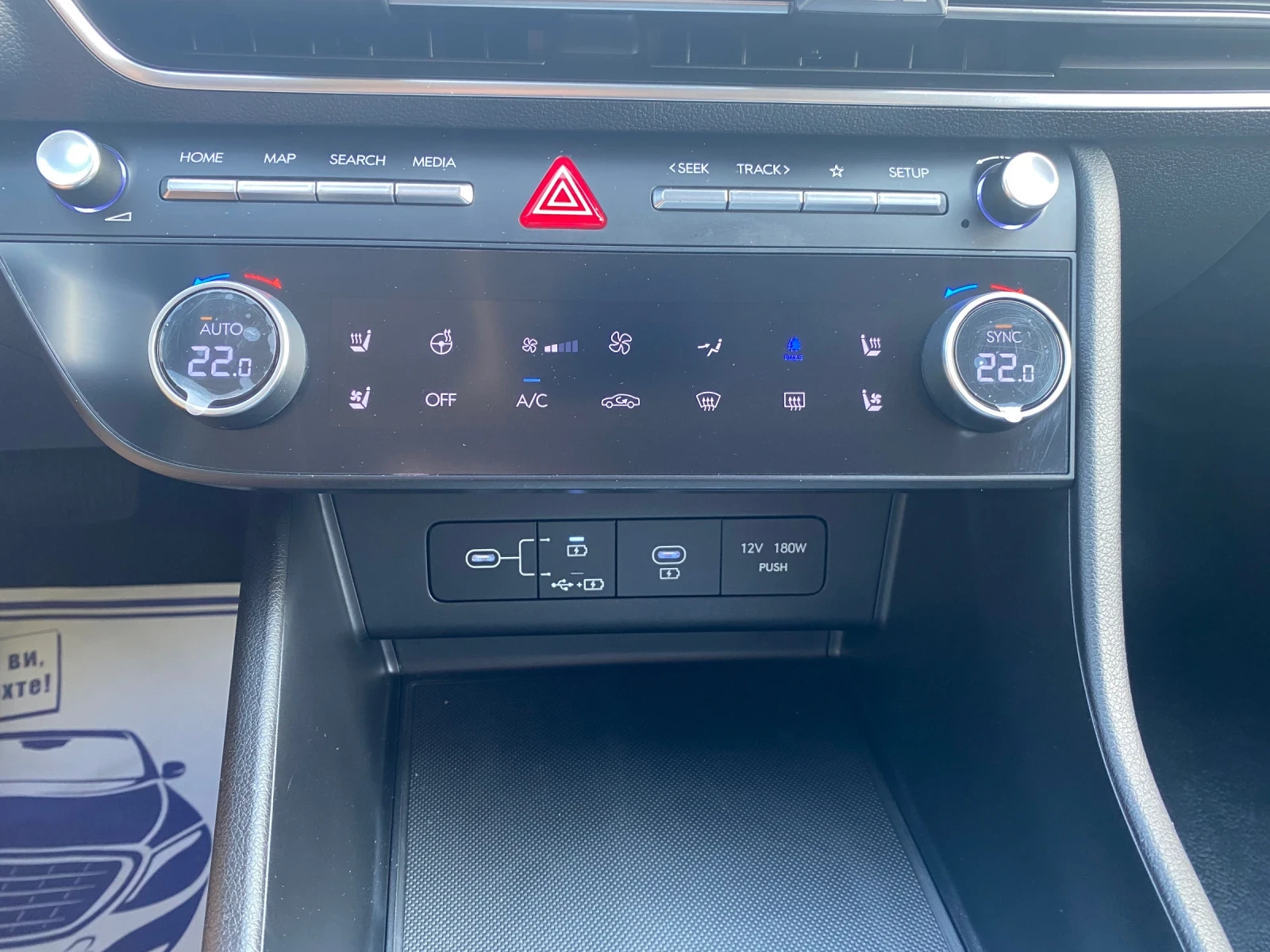 Hyundai Sonata , , , . | Mobile.bg   12