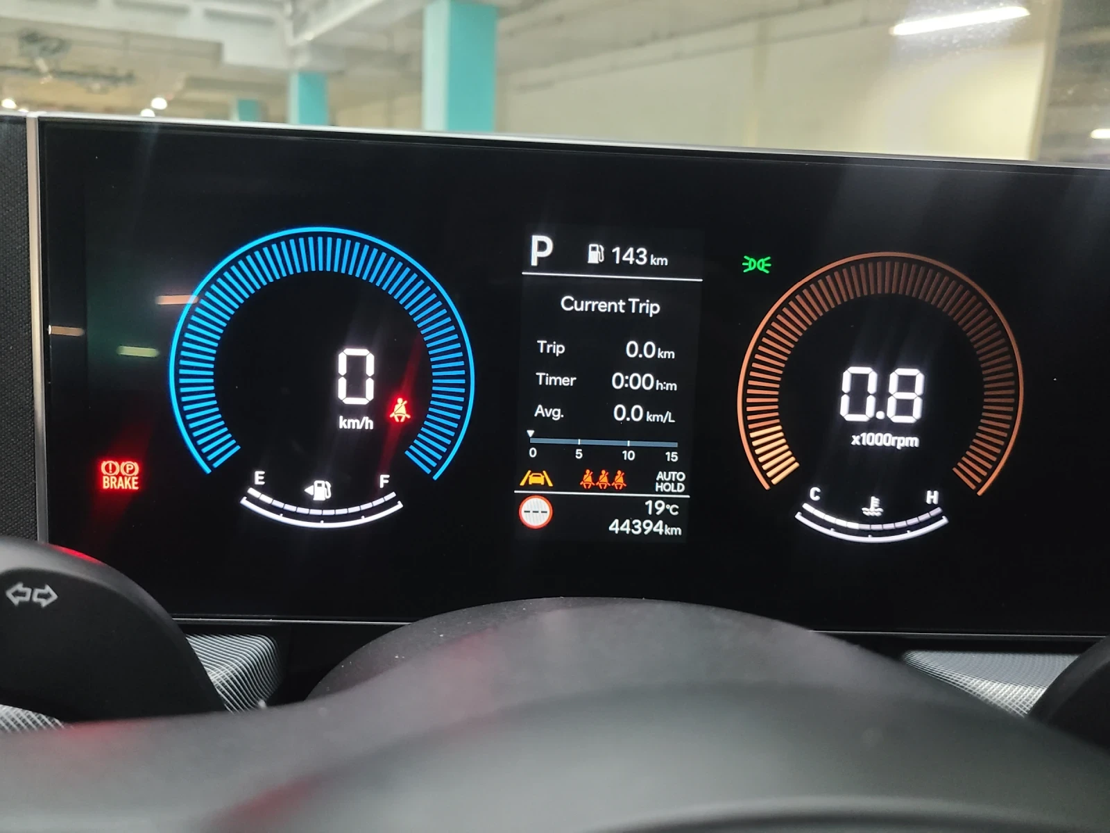 Hyundai Sonata ОЧАКВАН ВНОС, ГАЗ, Дигитал, Обдухване, DISTRONIC - изображение 10