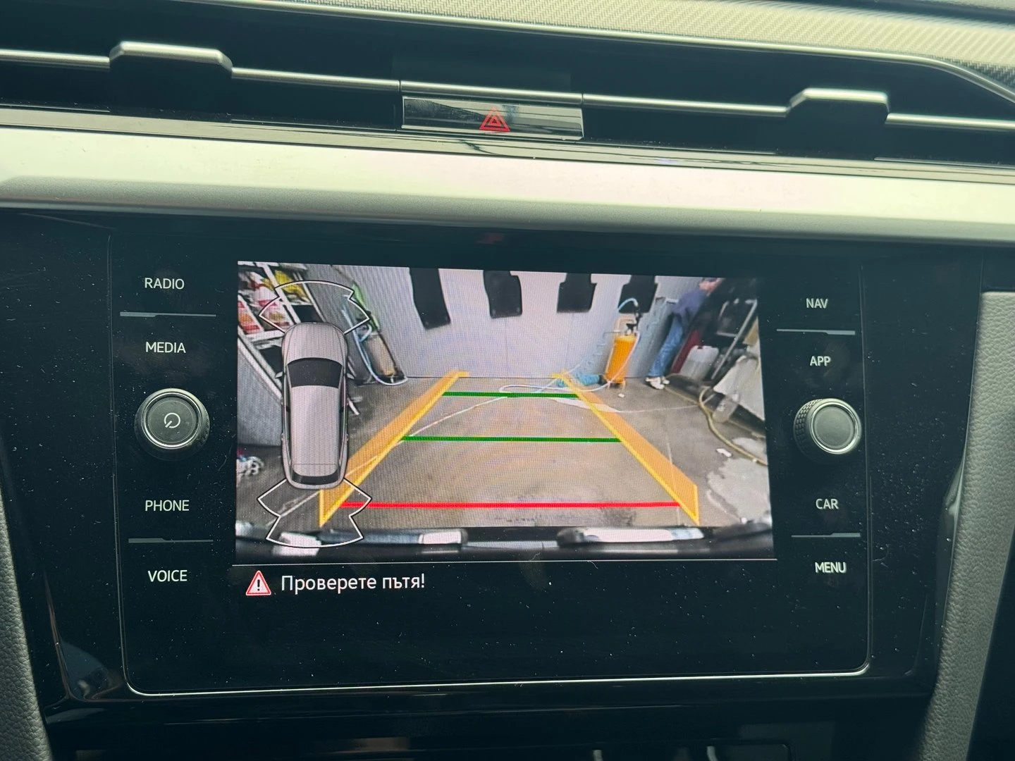 VW Arteon R-Line 2.0 TDI SCR DSG | Mobile.bg � ����������� 15