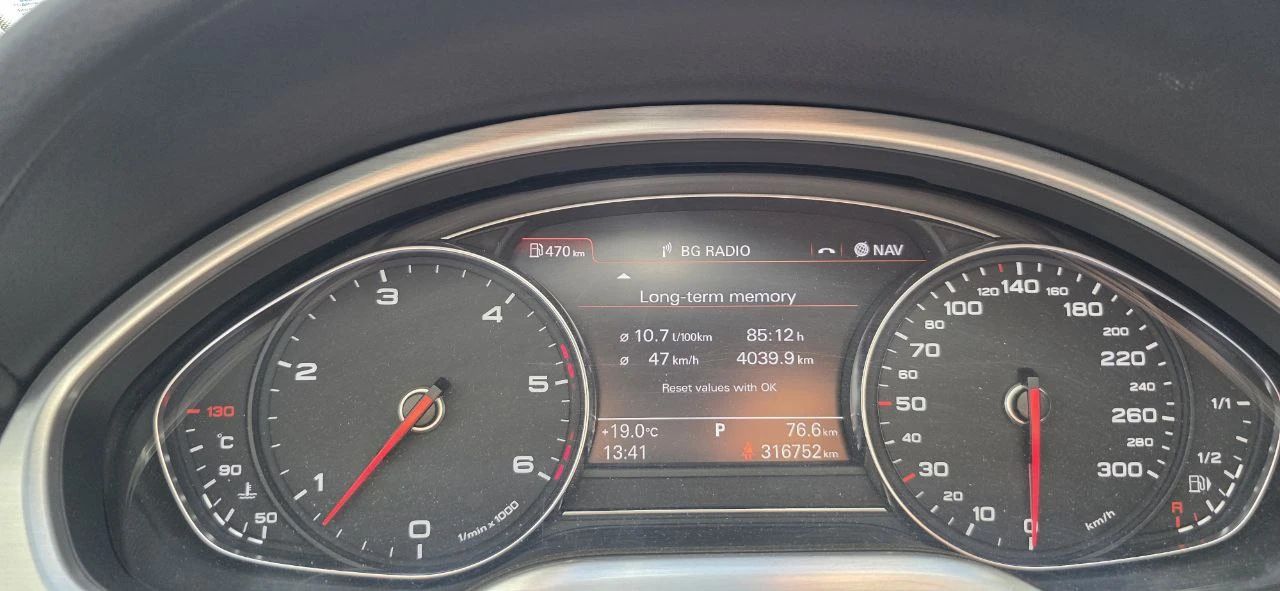 Audi A8 4.2 TDI * Вакум, Обдухване, Масаж, Алкантара - изображение 10