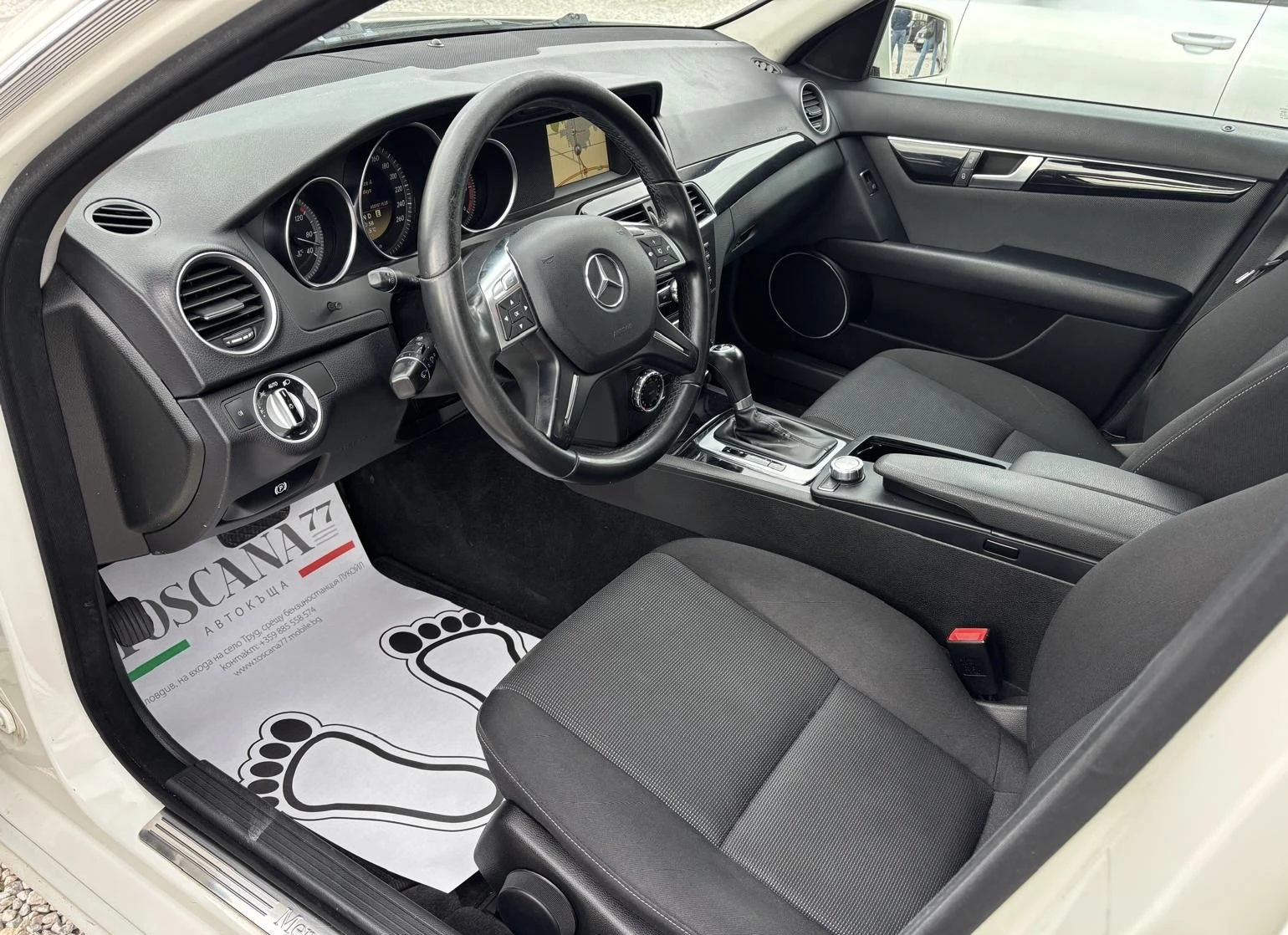 Mercedes-Benz C 220 2.2 CDI * 170k.c* FACE * Avantgarde*  | Mobile.bg � ����������� 5