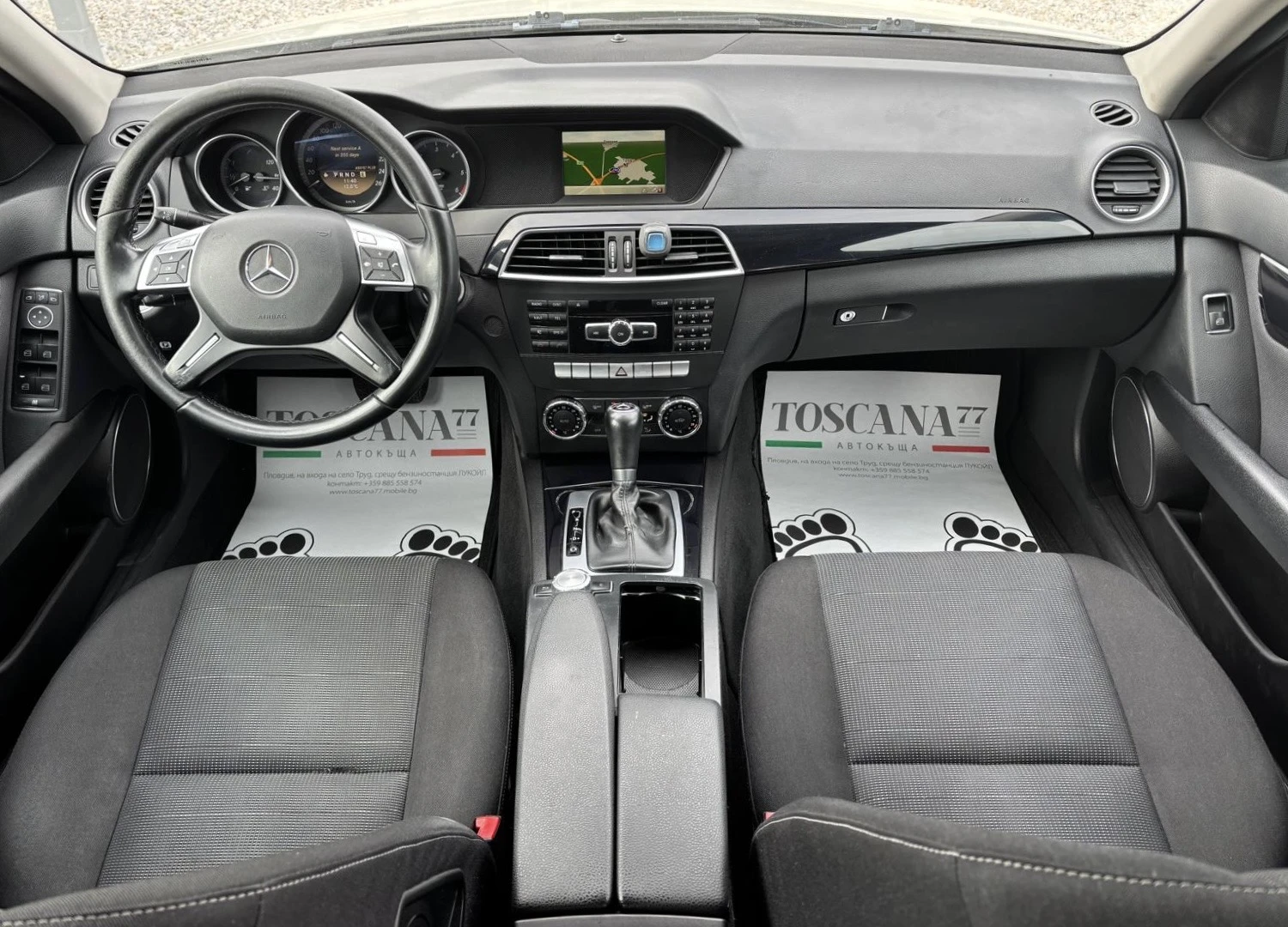 Mercedes-Benz C 220 2.2 CDI * 170k.c* FACE * Avantgarde*  | Mobile.bg � ����������� 6
