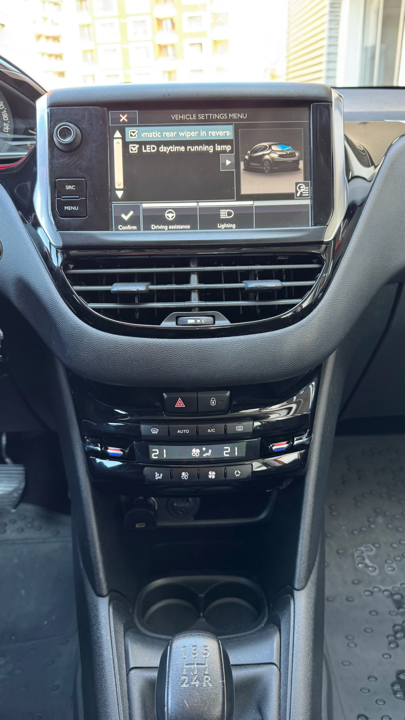 Peugeot 208 НОВ ДВИГАТЕЛ, снимка 6 - Автомобили и джипове - 53346153