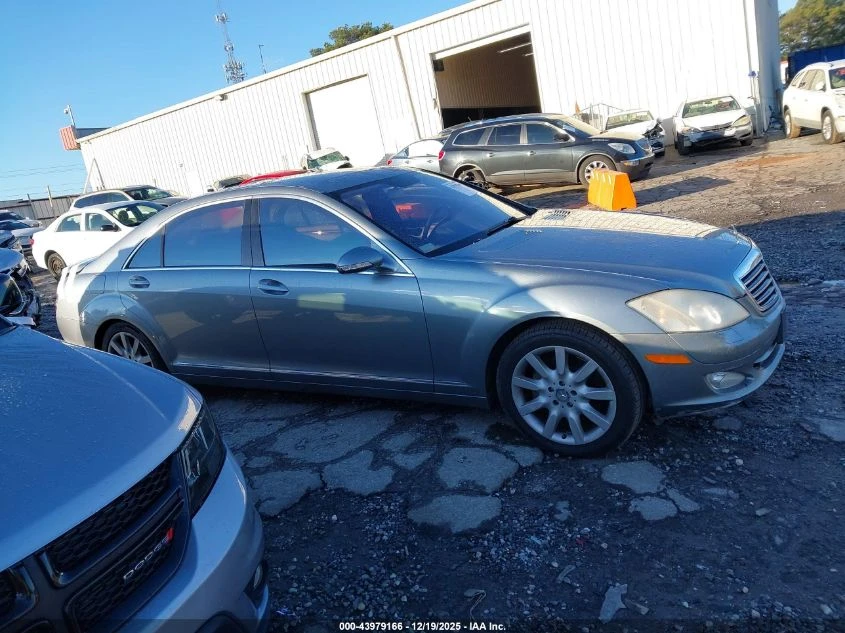 Mercedes-Benz S 550 5.5L V8 | Mobile.bg � ����������� 13