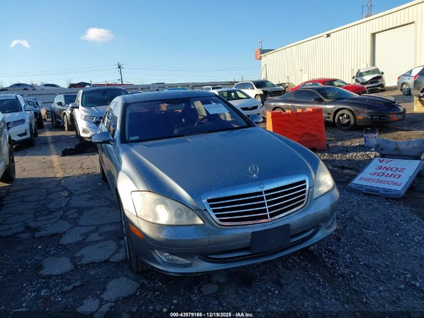 Mercedes-Benz S 550 5.5L V8 | Mobile.bg � ����������� 2