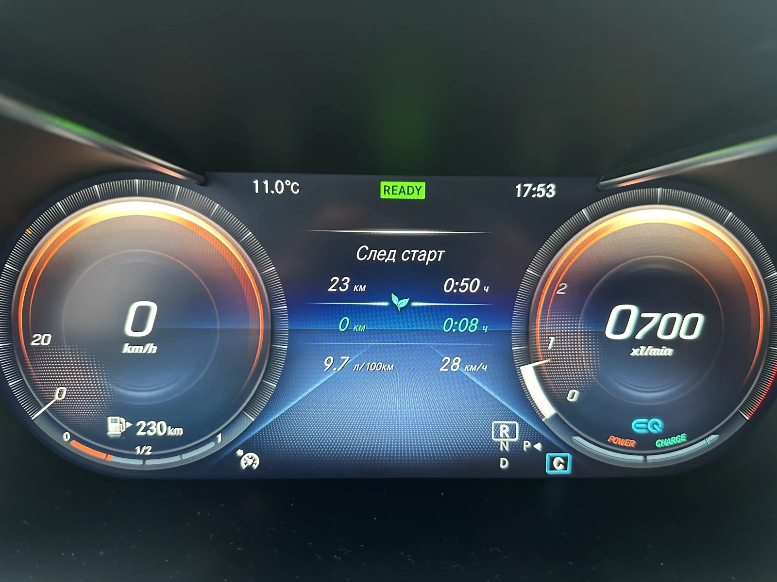 Mercedes-Benz GLC 200 AMG-line / Coupe / �������� �� 2027 | Mobile.bg � ����������� 5