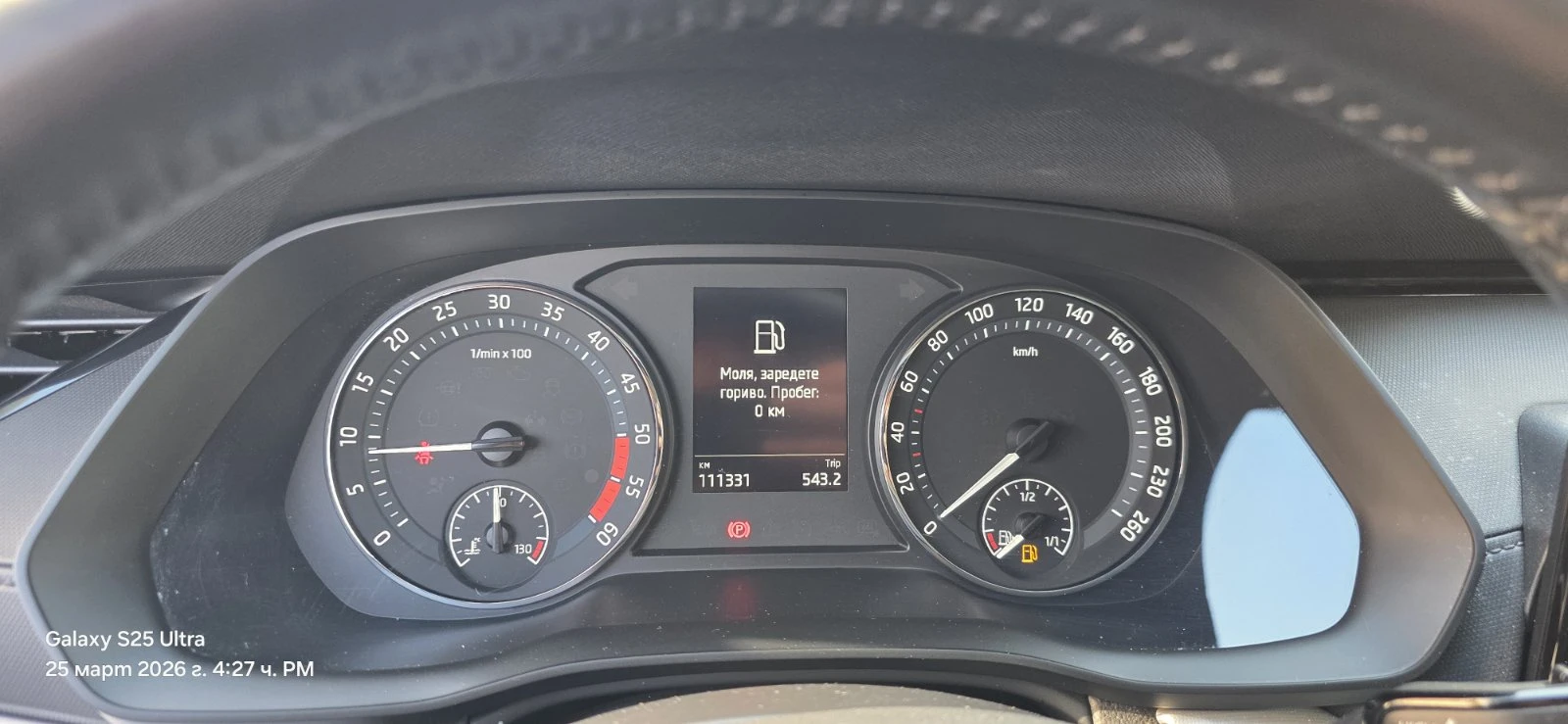 Skoda Octavia Ambition Business 2.0 TDI | Mobile.bg � ����������� 8