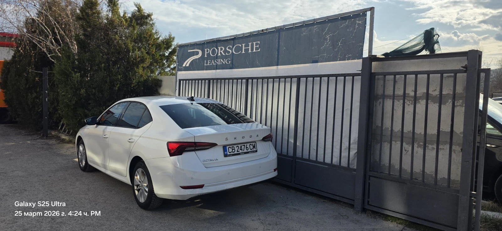 Skoda Octavia Ambition Business 2.0 TDI | Mobile.bg � ����������� 3