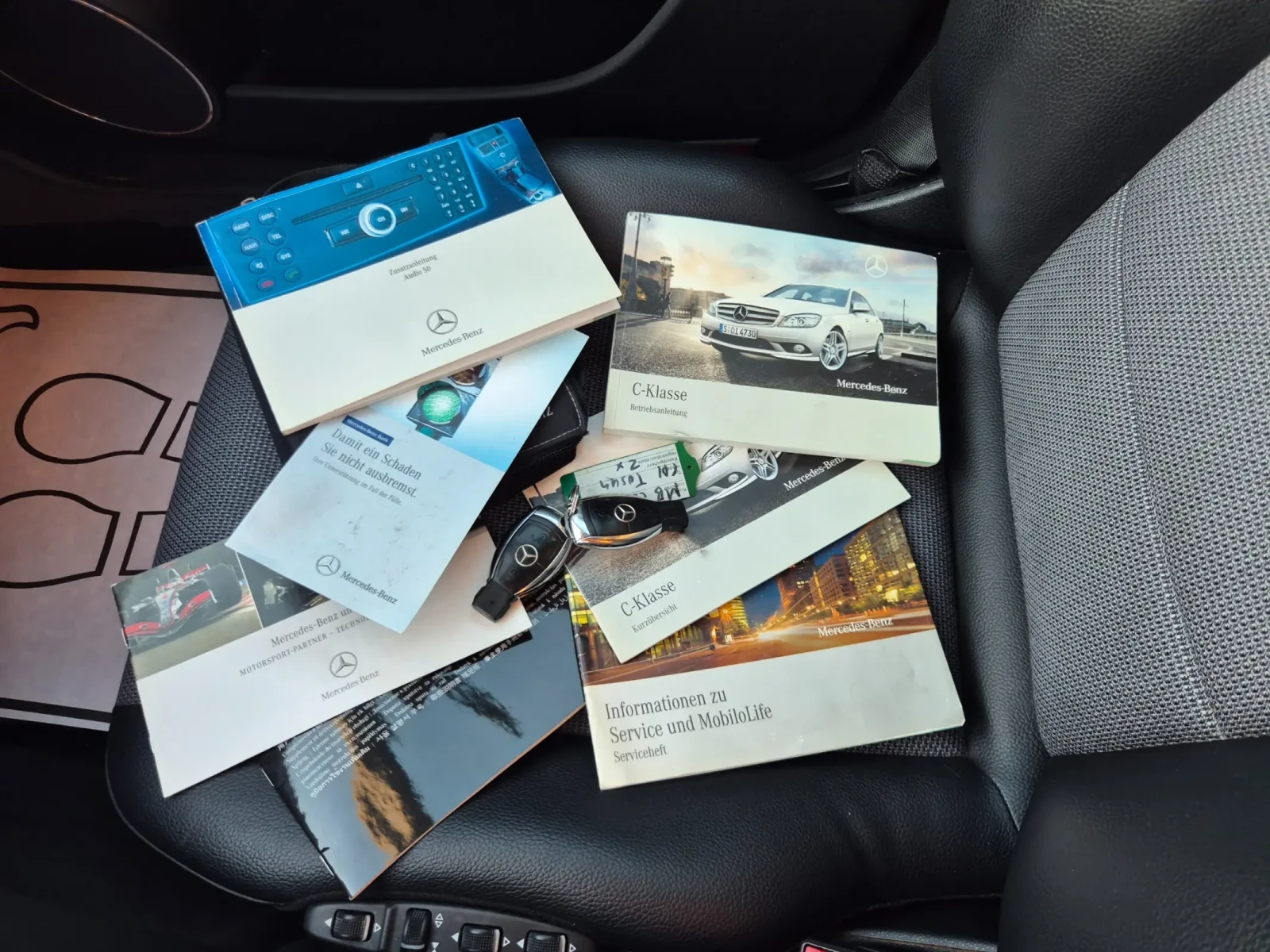 Mercedes-Benz C 220 D* НАВИ* ПОДГРЕВ, снимка 15 - Автомобили и джипове - 54904916