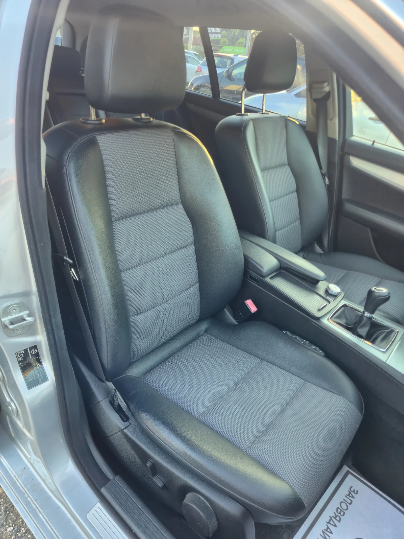 Mercedes-Benz C 220 D* НАВИ* ПОДГРЕВ, снимка 12 - Автомобили и джипове - 54904916