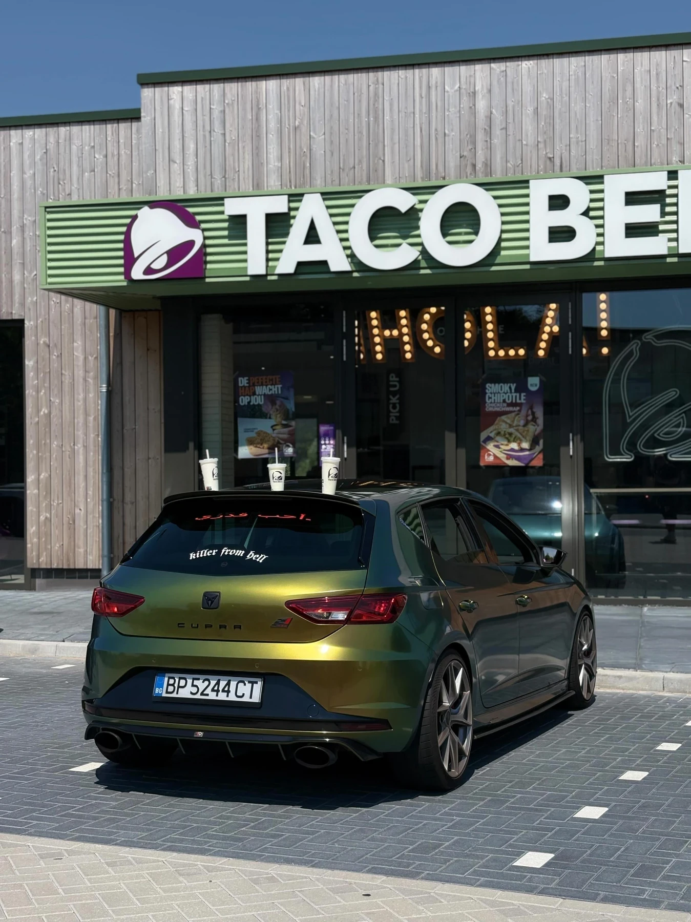 Seat Cupra STAGE 2 4XX+  | Mobile.bg � ����������� 9