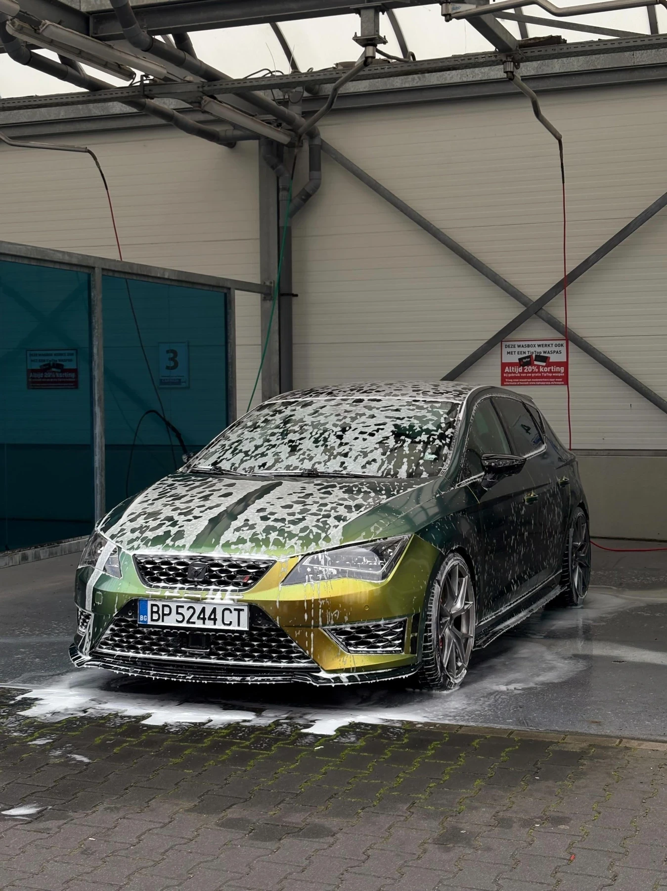 Seat Cupra STAGE 2 4XX+  | Mobile.bg � ����������� 6