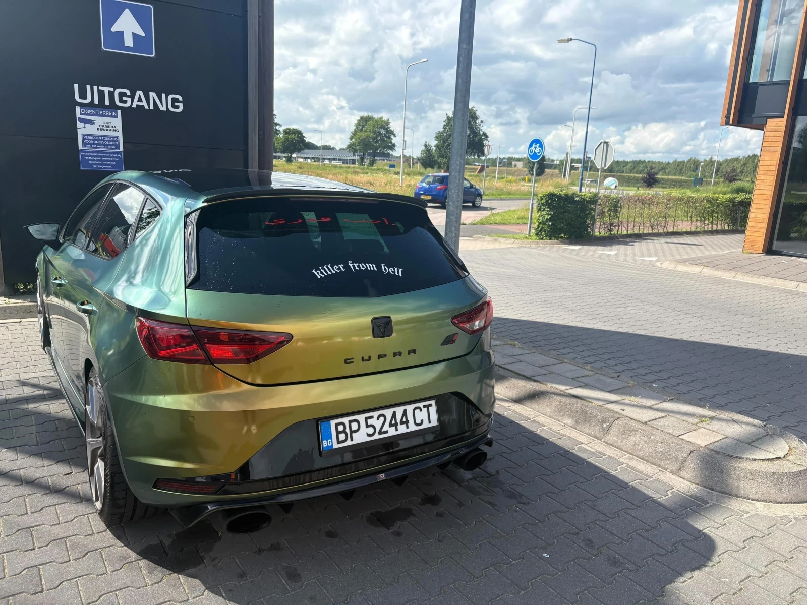 Seat Cupra STAGE 2 4XX+  | Mobile.bg � ����������� 10