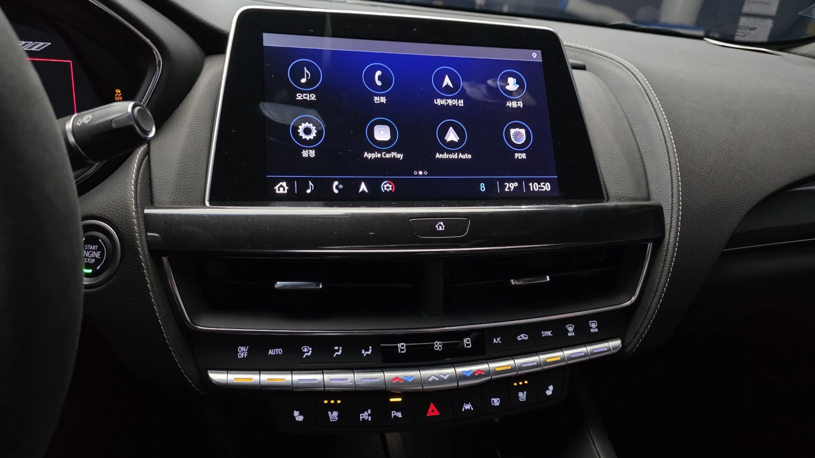 Cadillac Cts V Blackwing* 360* BLIND SPOT* HUD* ПОДГРЕВ ВОЛАН* , снимка 14 - Автомобили и джипове - 55238018