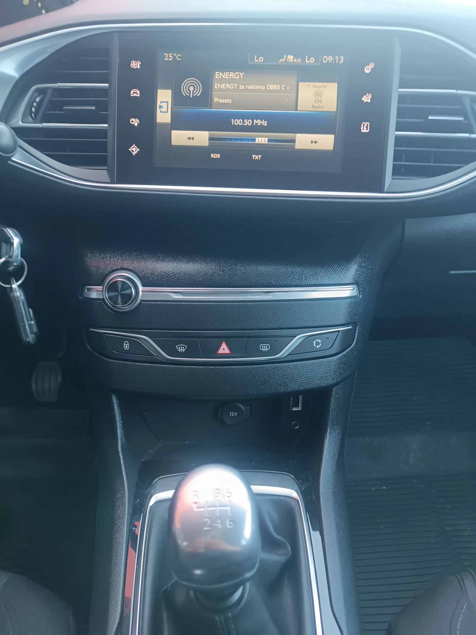Peugeot 308, снимка 7 - Автомобили и джипове - 55385961
