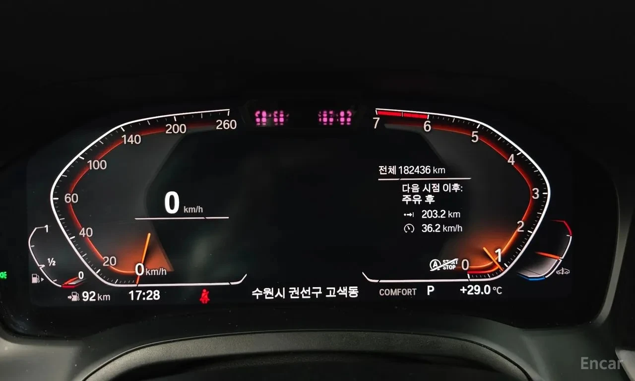 BMW 330 i M-PACK| HAR/KAR| HUD| 360| ГУМИ С ДЖАНТИ| 2 KЛЮЧ, снимка 8 - Автомобили и джипове - 56094908