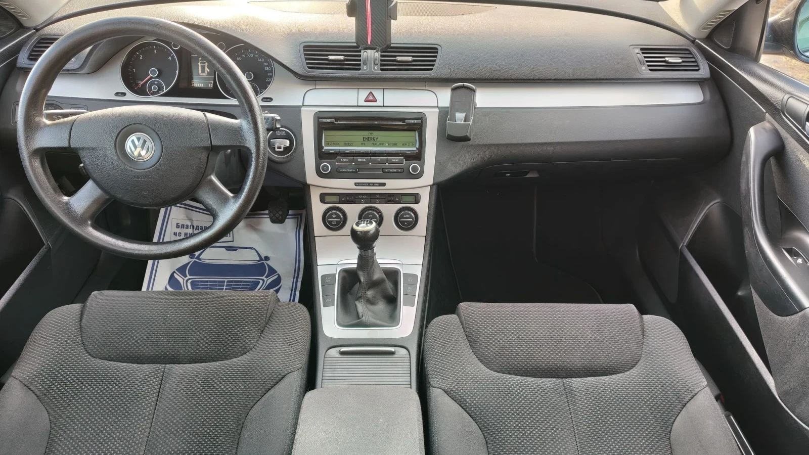 VW Passat 2.0 TDI - 110 kc, снимка 12 - Автомобили и джипове - 56329301