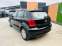 Обява за продажба на VW Polo 1.6 TDI  ~11 900 лв. - изображение 6