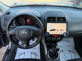 Citroen C4 AIRCROSS 1.6HDI НАВИ КАМЕРА РЕГ.ОБСЛУЖЕН ВИДЕО ЛИЗИНГ, снимка 11