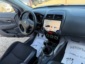 Citroen C4 AIRCROSS 1.6HDI НАВИ КАМЕРА РЕГ.ОБСЛУЖЕН ВИДЕО ЛИЗИНГ, снимка 14