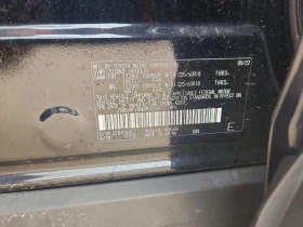 Toyota Rav4 2.5l Limited, снимка 12