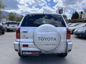Toyota Rav4 2.0 DISEL | Mobile.bg   5