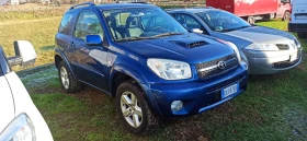 Toyota Rav4 Къса база, снимка 2