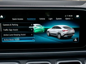 Mercedes-Benz GLE 53 4MATIC 2021 Mercedes-Benz GLE-Class GLE 53 AMG COUPE - 114500 лв. - 98911643 10