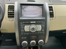 Nissan X-trail 2.5i 94000 км. FACE FULL ГЕРМАНИЯ - 14999 лв. / 7668.87 € - 52400300 9