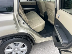 Nissan X-trail 2.5i 94000 км. FACE FULL ГЕРМАНИЯ - 14999 лв. / 7668.87 € - 52400300 15