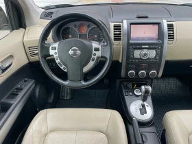Nissan X-trail 2.5i 94000 км. FACE FULL ГЕРМАНИЯ - 14999 лв. / 7668.87 € - 52400300 8