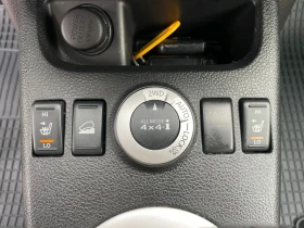 Nissan X-trail 2.5i 94000 км. FACE FULL ГЕРМАНИЯ - 14999 лв. / 7668.87 € - 52400300 10