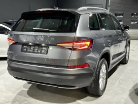 Skoda Kodiaq * 2.0* TDI * Style * *  | Mobile.bg    5