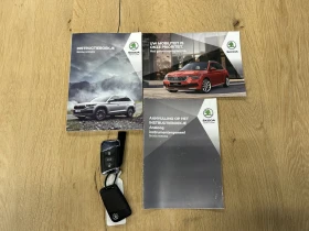 Skoda Kodiaq * 2.0* TDI * Style * *  | Mobile.bg    17