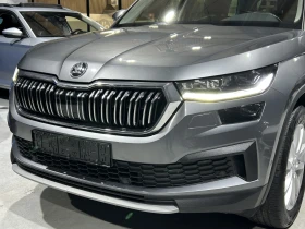Skoda Kodiaq * 2.0* TDI * Style * *  | Mobile.bg    4