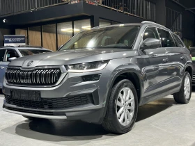 Skoda Kodiaq * 2.0* TDI * Style * *  | Mobile.bg    3