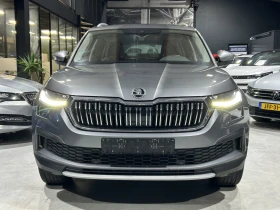Skoda Kodiaq * 2.0* TDI * Style * *  | Mobile.bg    2
