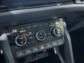 Skoda Kodiaq * 2.0* TDI * Style * *  | Mobile.bg    14