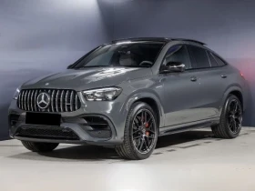 Mercedes-Benz GLE 63 S AMG 