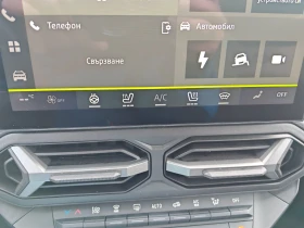Dacia Duster 2900Евро за получаване, Jurney hybrid-G 150 4x4 - цена по договаряне - 66922223 10