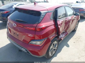 Hyundai Kona Electric Se - 13100 € / 25621.37 лв. - 98274280 4