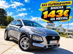 Hyundai Kona 1.6