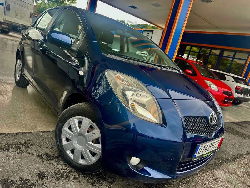 Toyota Yaris 1.3 * REALNI KM* UNIKAT, снимка 1 - Автомобили и джипове - 47220676